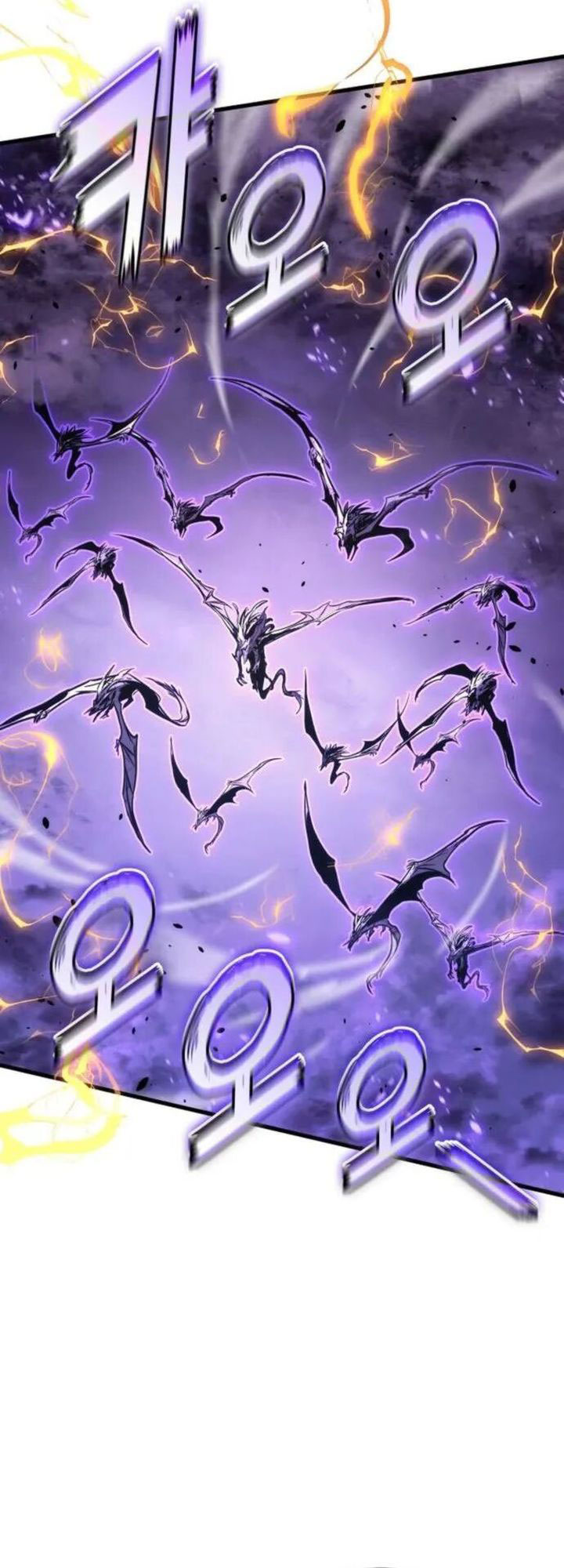 Kill The Dragon Chapter 151 Gambar 51