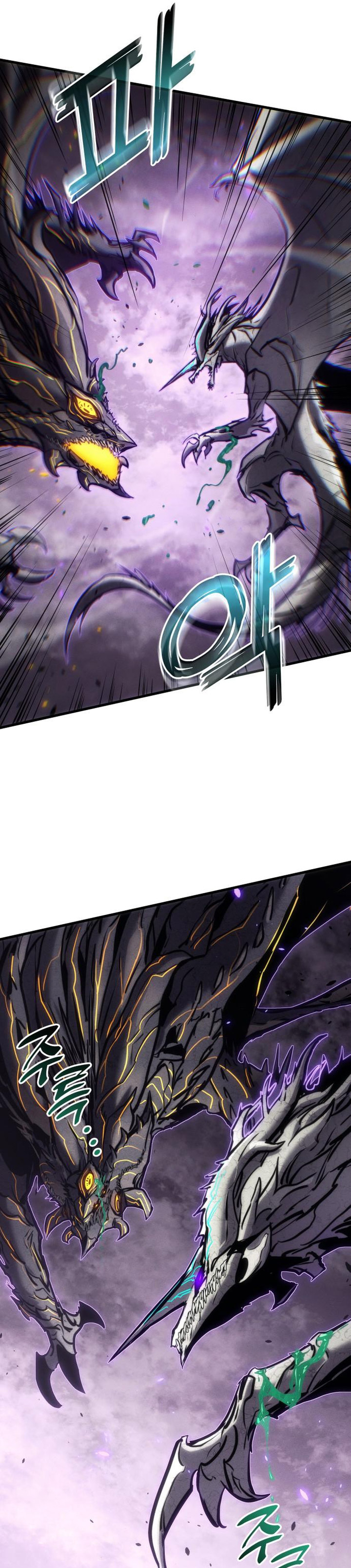Kill The Dragon Chapter 154 Gambar 37