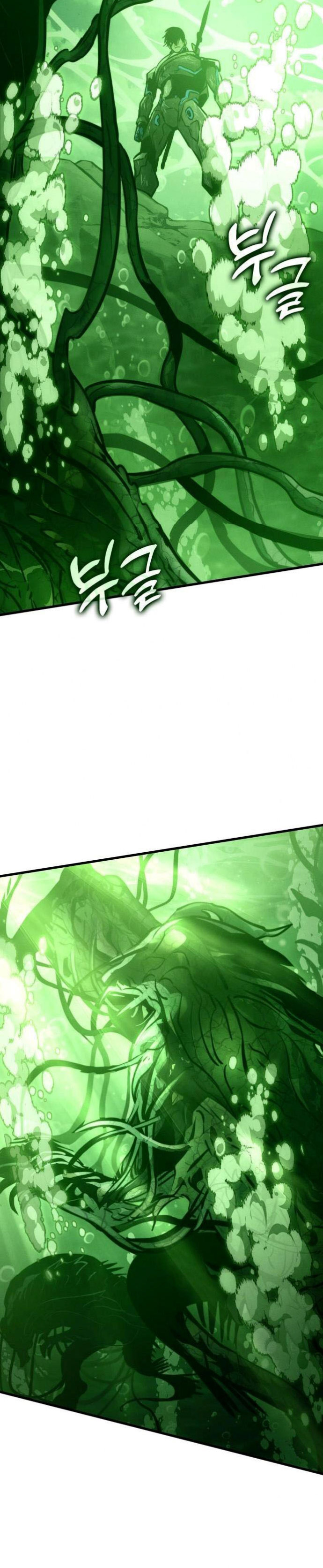 Kill The Dragon Chapter 162 Gambar 8