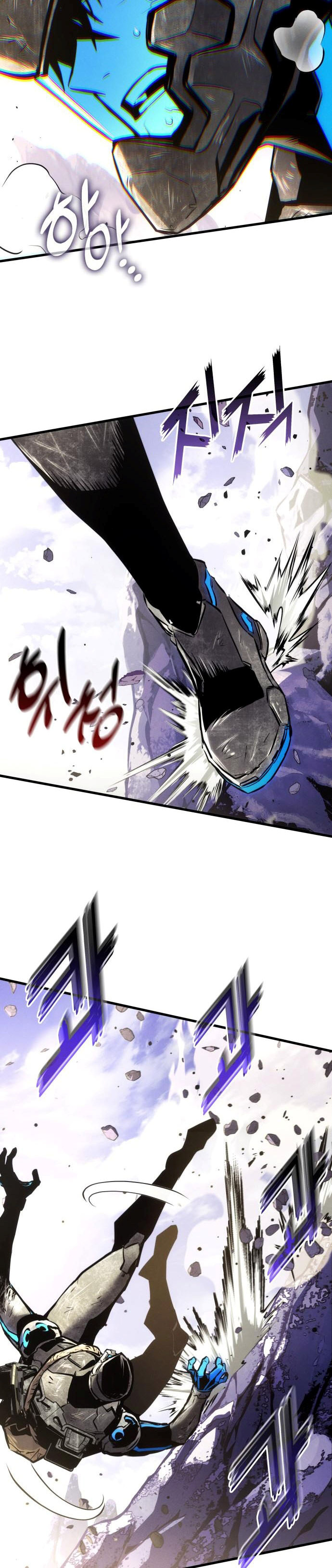 Kill The Dragon Chapter 164 Gambar 28