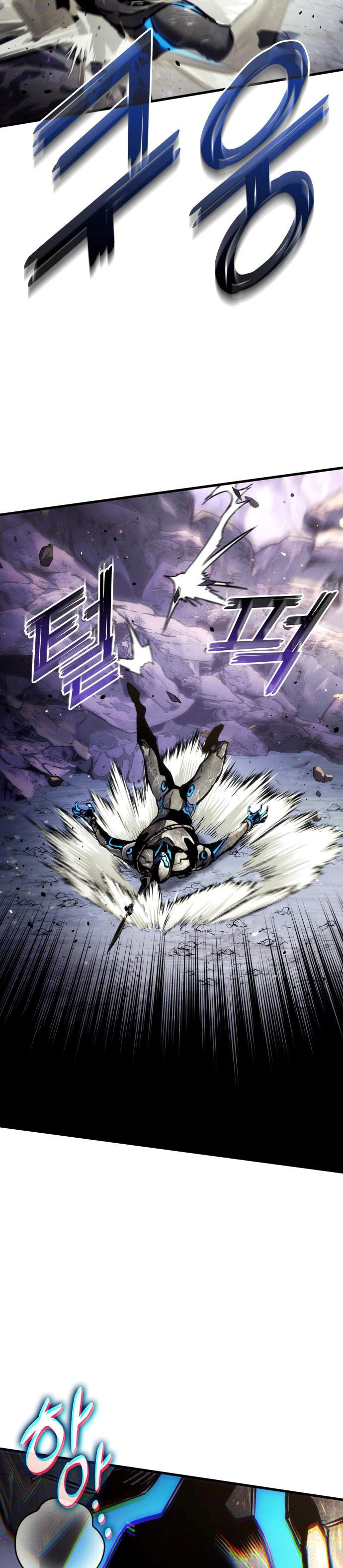 Kill The Dragon Chapter 164 Gambar 30