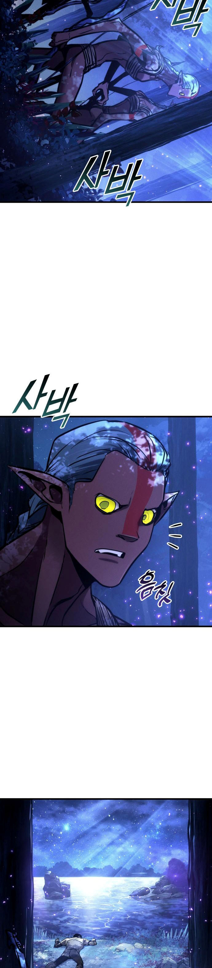 Kill The Dragon Chapter 164 Gambar 33