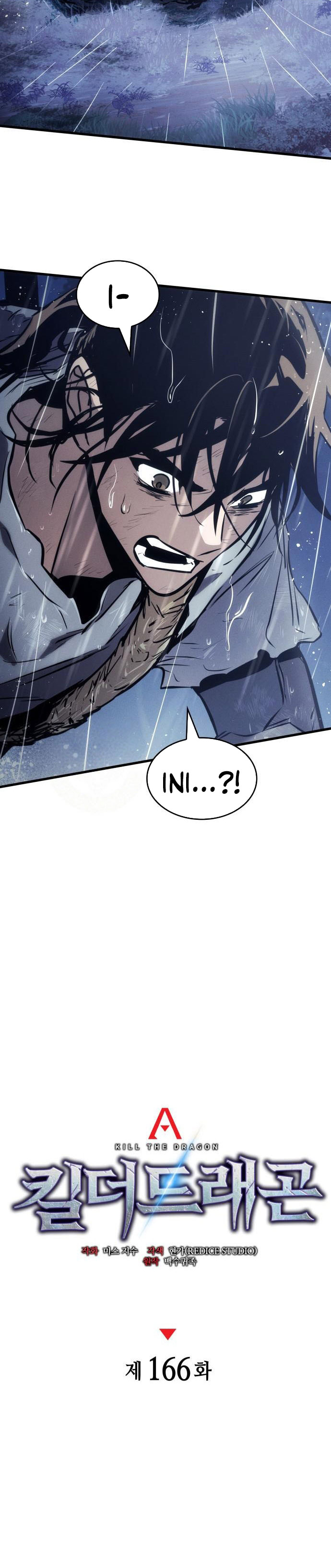 Kill The Dragon Chapter 166 Gambar 18