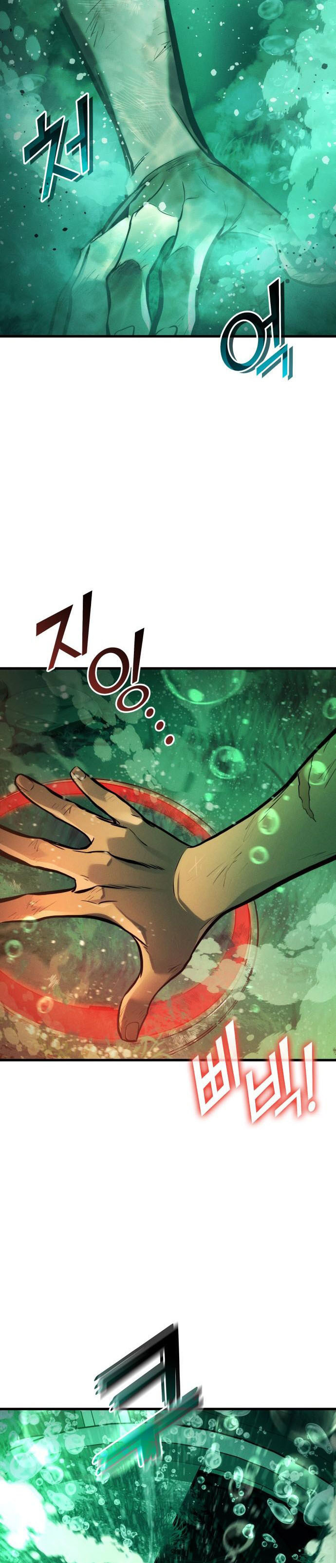 Kill The Dragon Chapter 167 Gambar 20