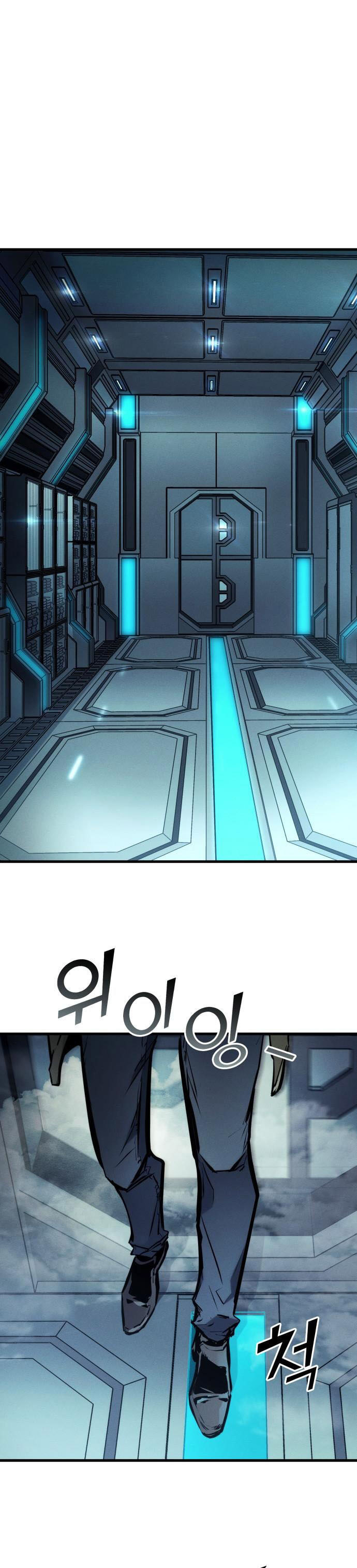 Kill The Dragon Chapter 167 Gambar 32