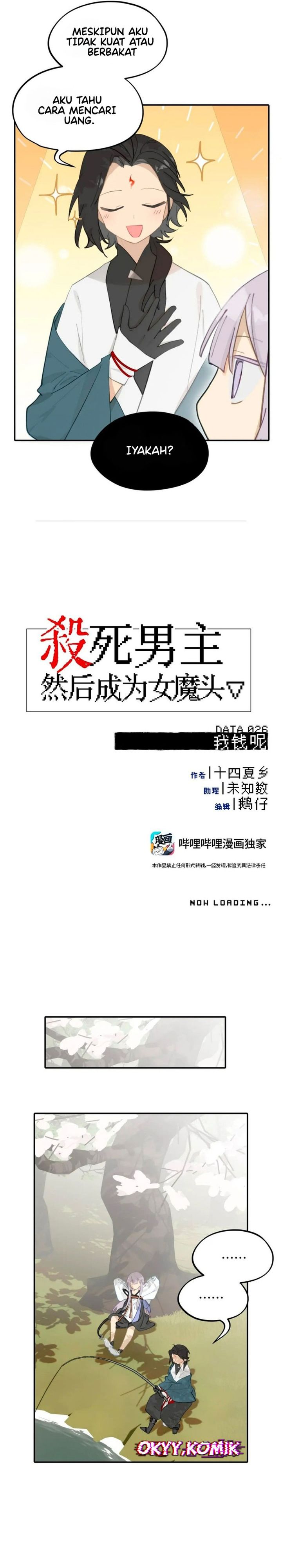 Kill the Male Lead to Become the Villainess Chapter 26 Gambar 3