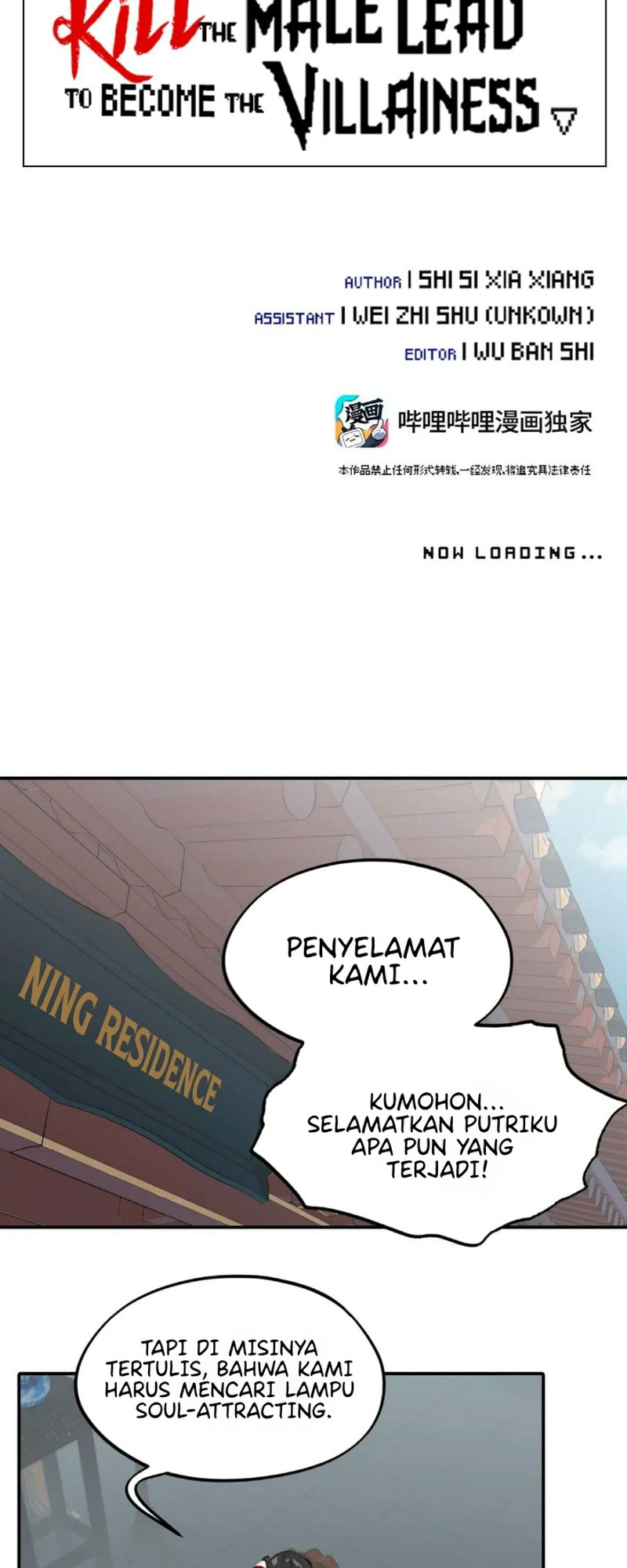 Kill the Male Lead to Become the Villainess Chapter 27 Gambar 8