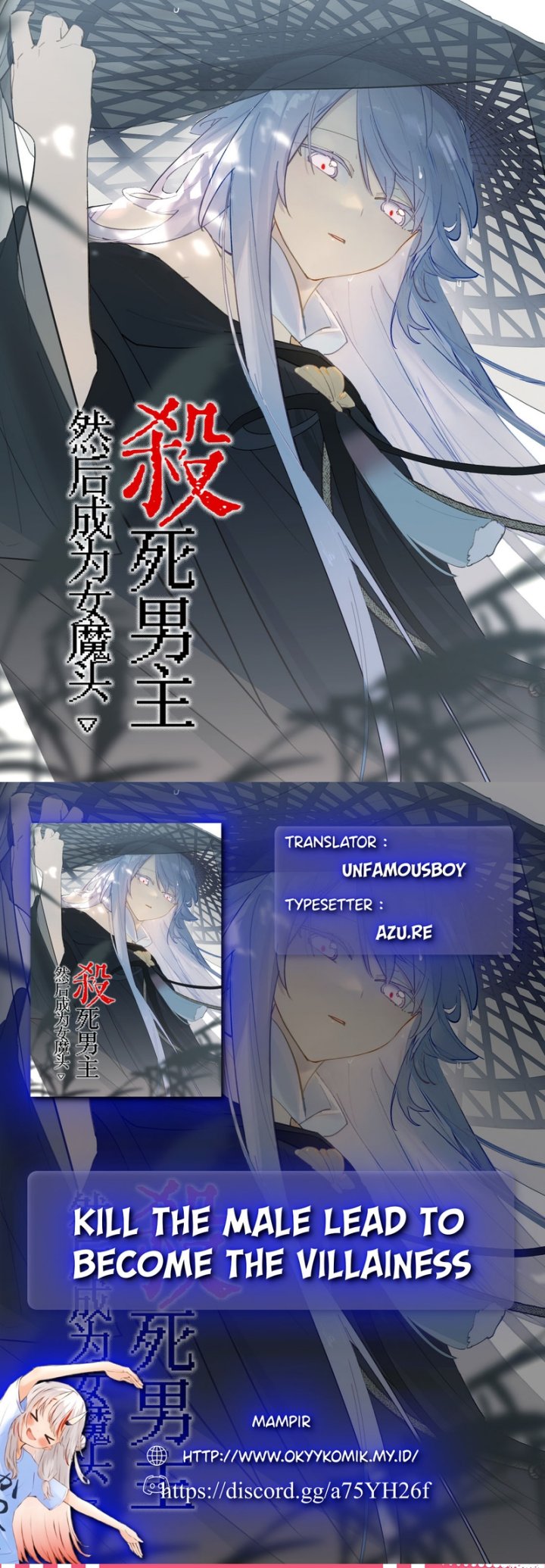 Kill the Male Lead to Become the Villainess Chapter 29 Gambar 1