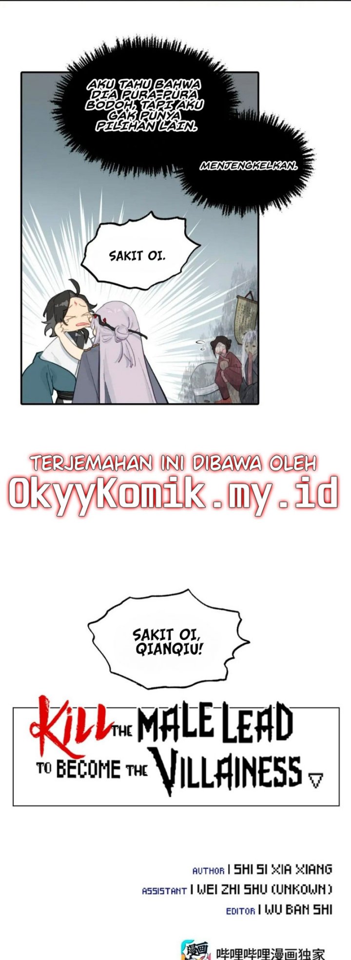 Kill the Male Lead to Become the Villainess Chapter 30 Gambar 6