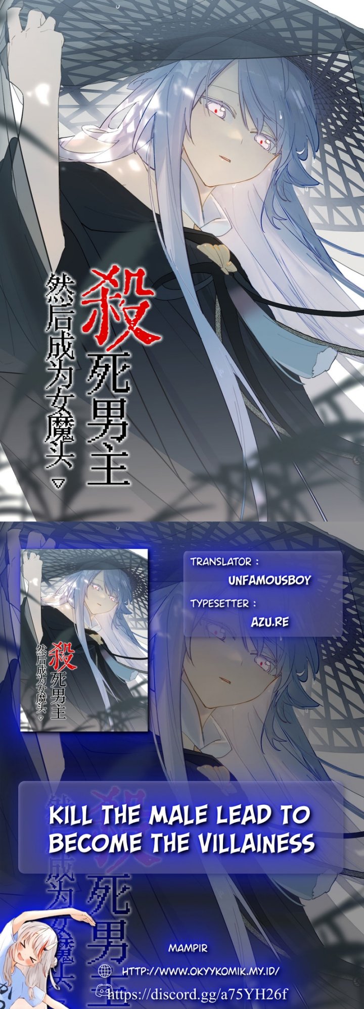 Kill the Male Lead to Become the Villainess Chapter 32 Gambar 1