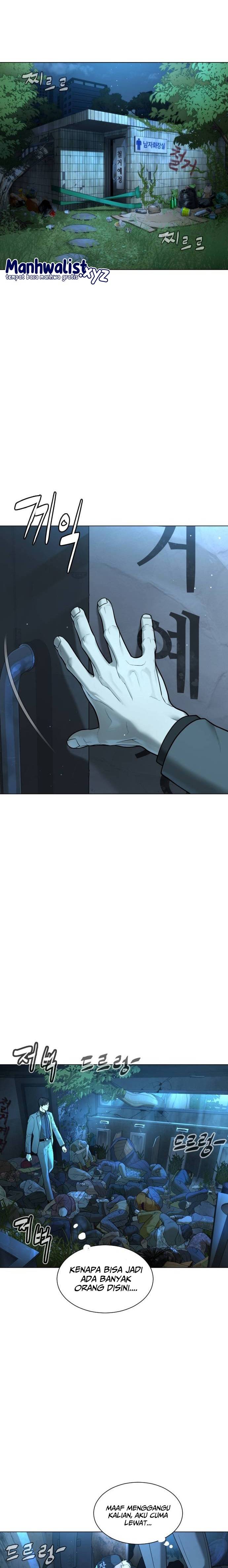 Killer Peter Chapter 04 Gambar 2