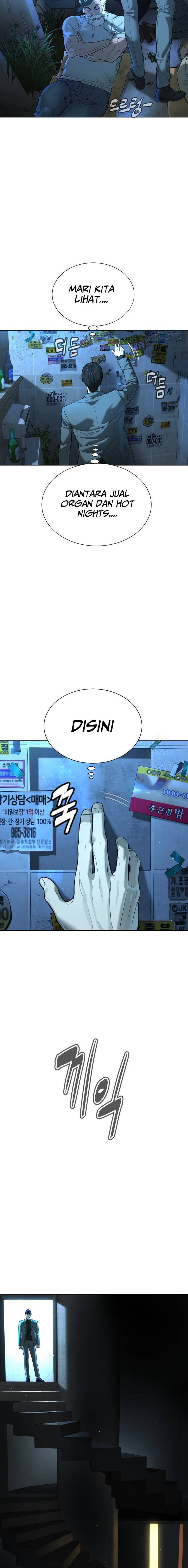 Killer Peter Chapter 04 Gambar 3