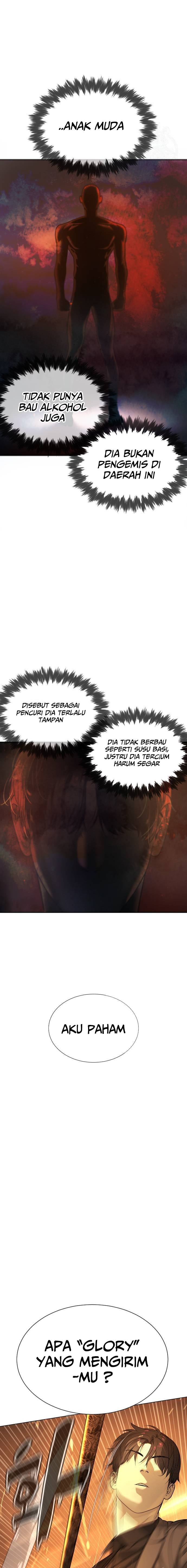 Killer Peter Chapter 04 Gambar 7