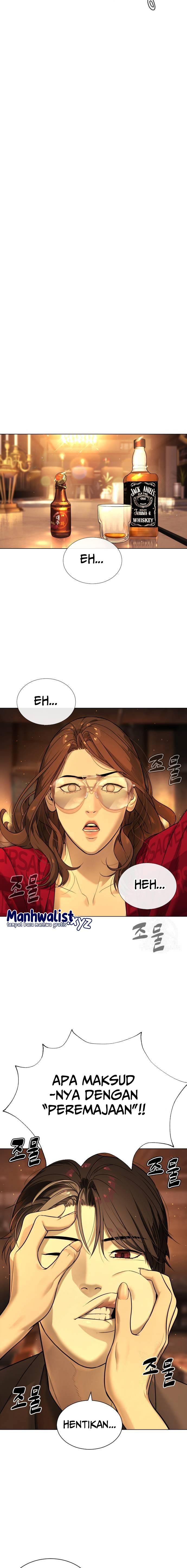 Killer Peter Chapter 04 Gambar 14