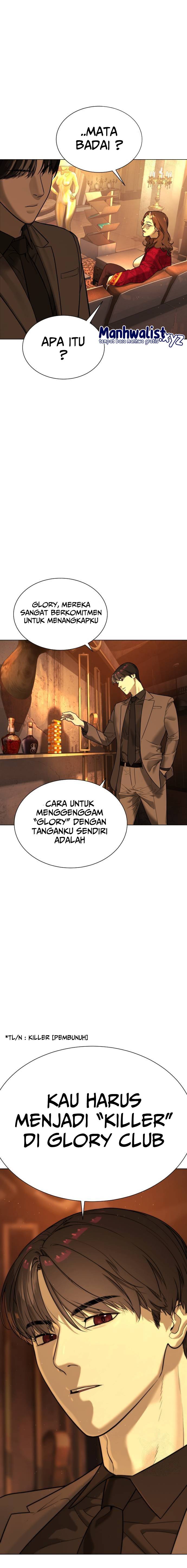Killer Peter Chapter 04 Gambar 17
