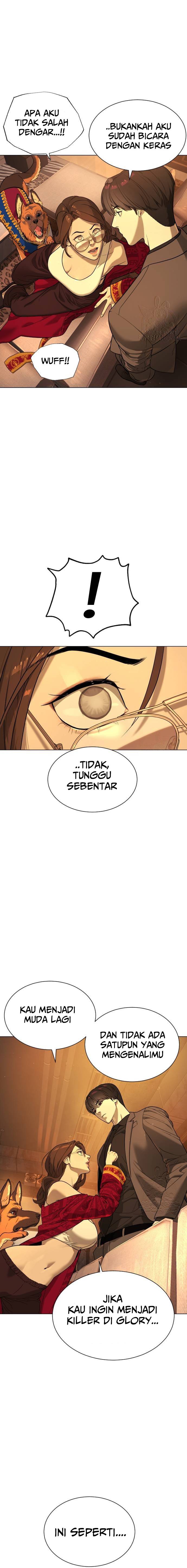 Killer Peter Chapter 04 Gambar 18