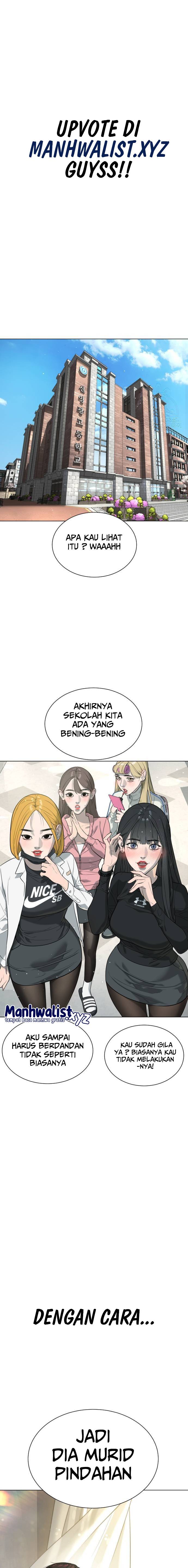 Killer Peter Chapter 04 Gambar 21