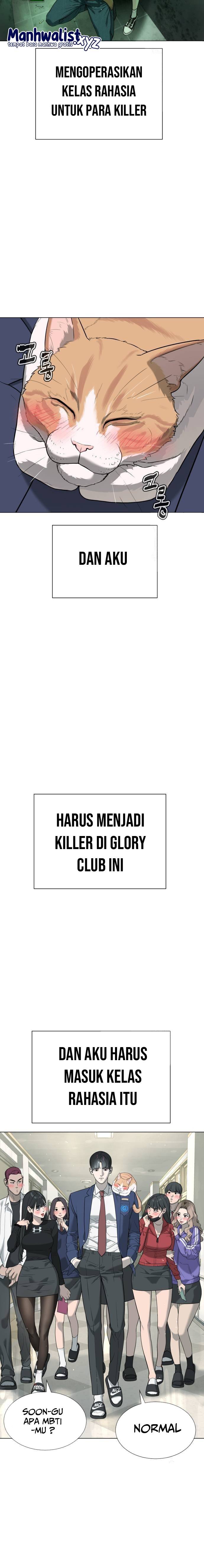 Killer Peter Chapter 04 Gambar 24