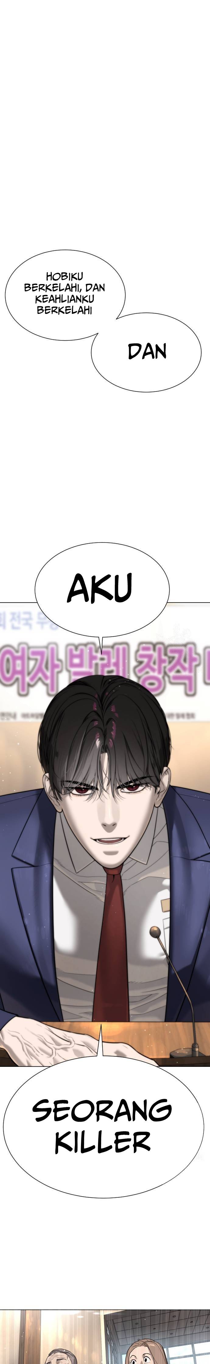 Killer Peter Chapter 04 Gambar 28