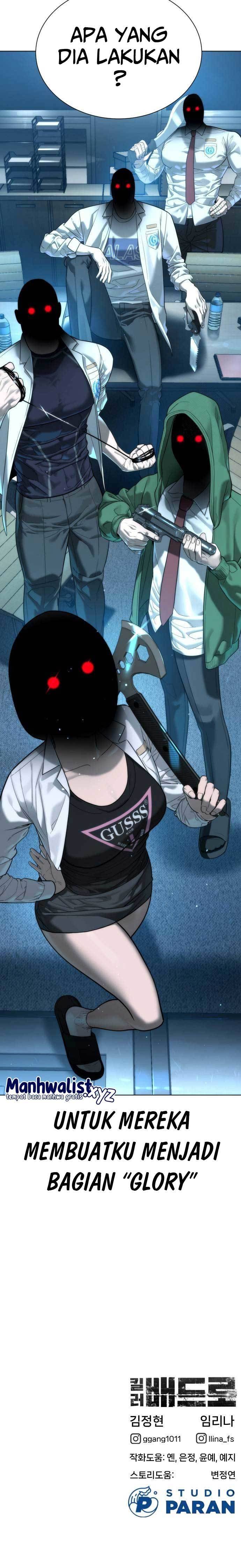 Killer Peter Chapter 04 Gambar 30