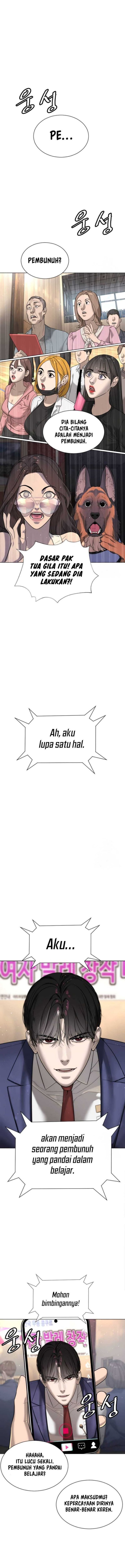 Killer Peter Chapter 05 Gambar 1