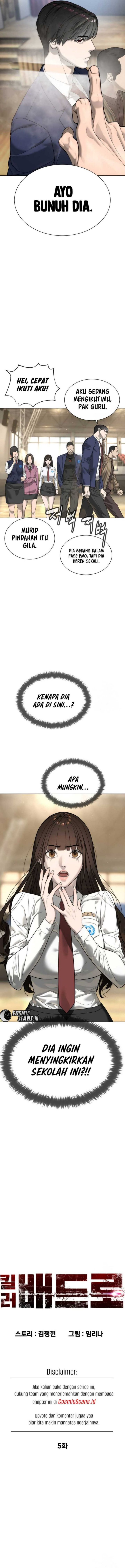 Killer Peter Chapter 05 Gambar 7
