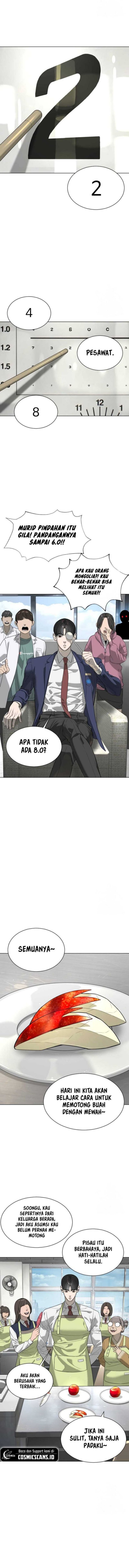 Killer Peter Chapter 05 Gambar 13