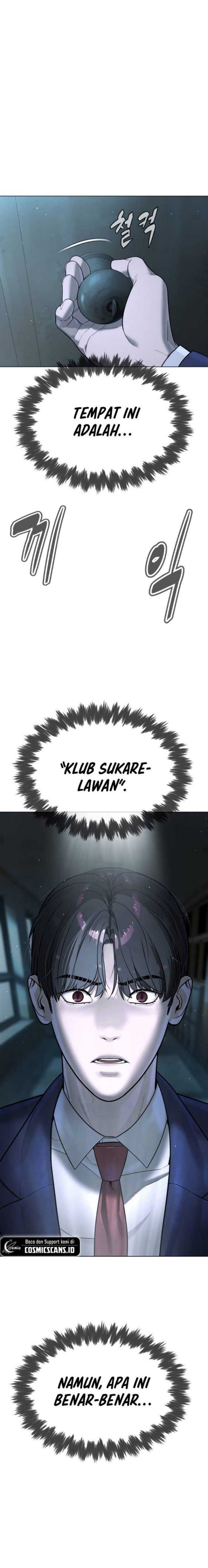 Killer Peter Chapter 06 Gambar 1