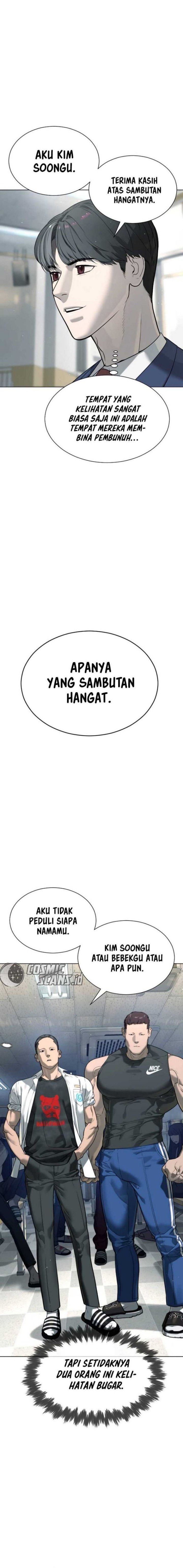 Killer Peter Chapter 06 Gambar 4