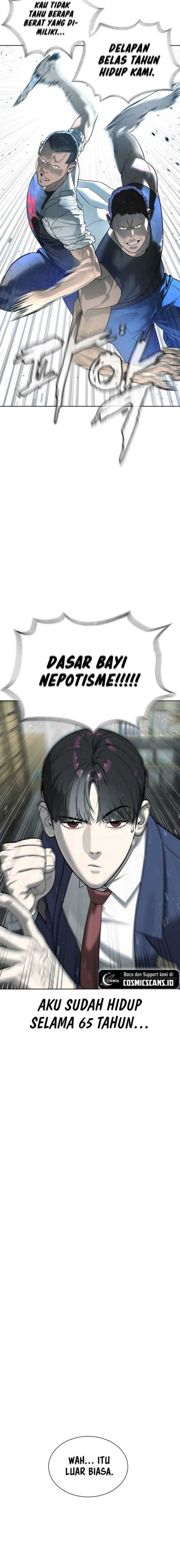 Killer Peter Chapter 06 Gambar 12