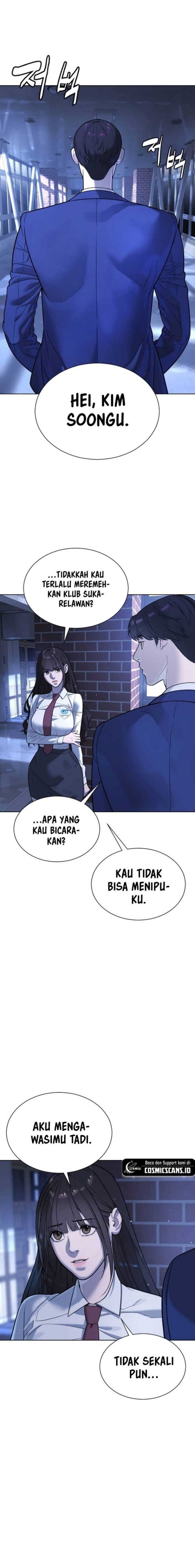 Killer Peter Chapter 06 Gambar 14