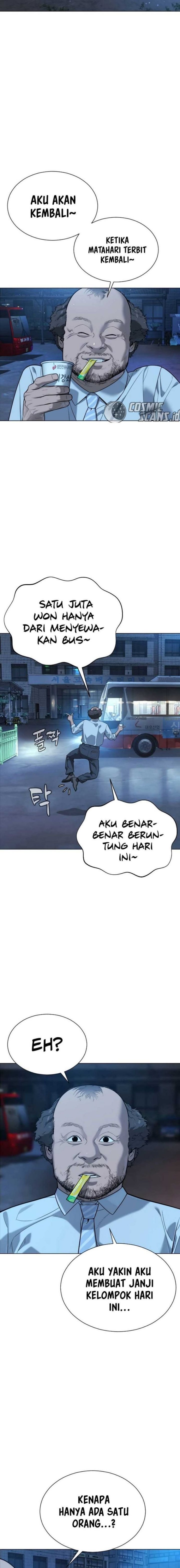 Killer Peter Chapter 06 Gambar 19