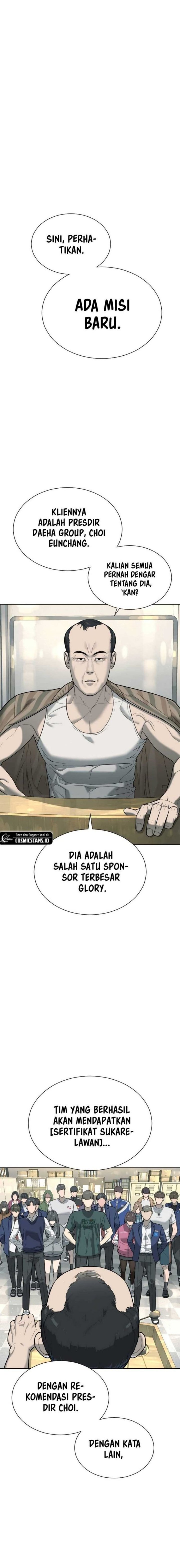 Killer Peter Chapter 06 Gambar 24
