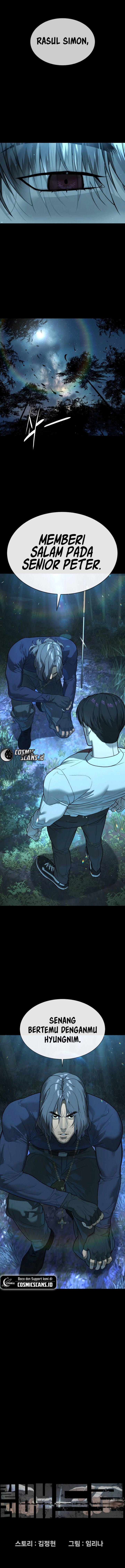 Killer Peter Chapter 25 Gambar 6