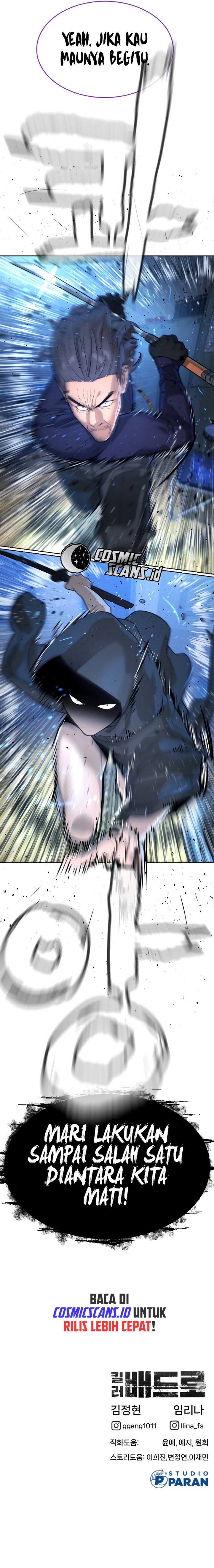 Killer Peter Chapter 25 Gambar 26