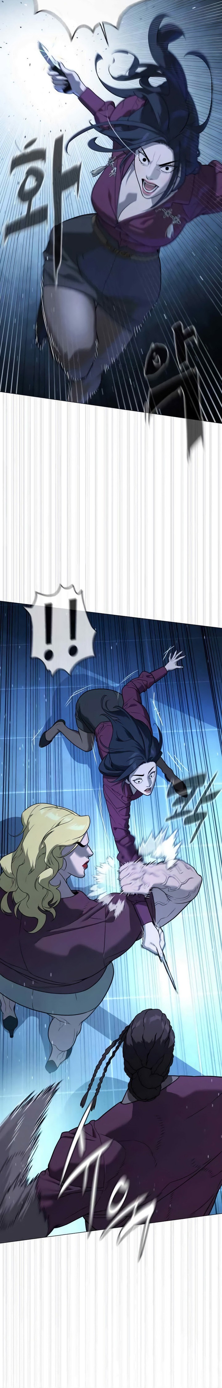 Killer Peter Chapter 44 Gambar 10