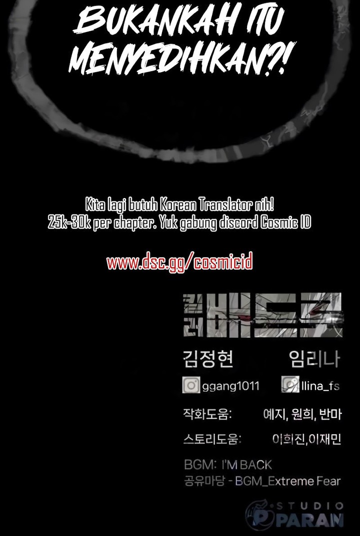 Killer Peter Chapter 44 Gambar 42
