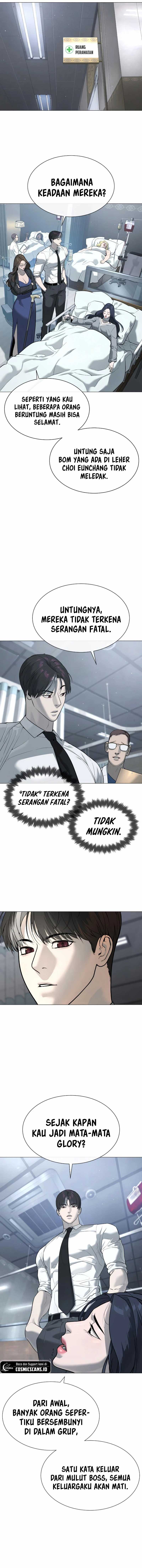 Killer Peter Chapter 47 Gambar 12
