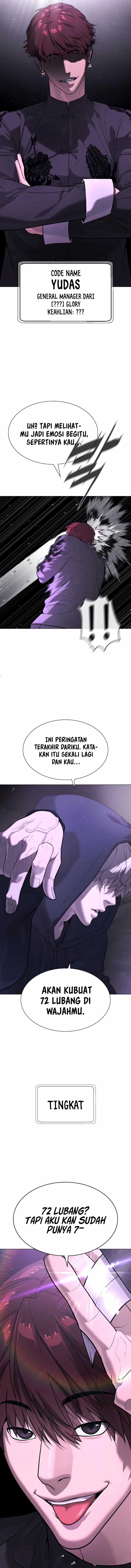 Killer Peter Chapter 47 Gambar 16