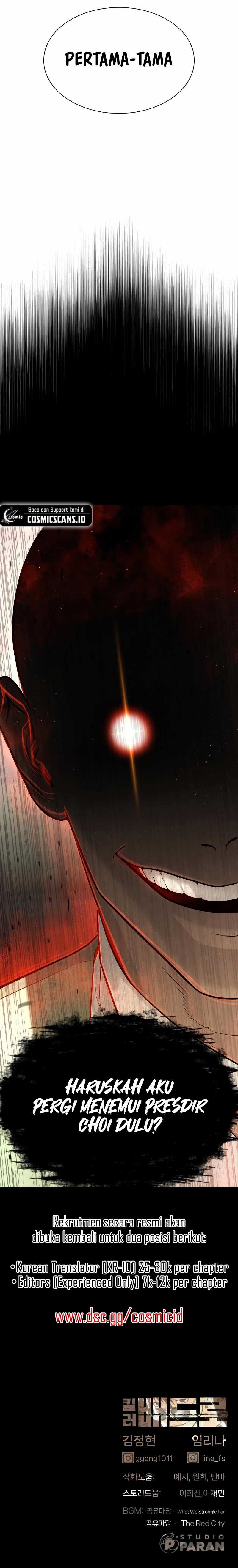 Killer Peter Chapter 47 Gambar 26