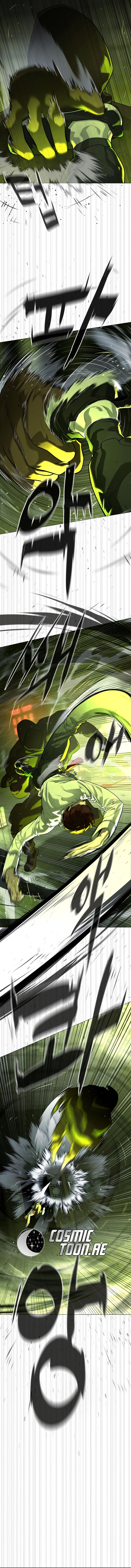 Killer Peter Chapter 69 Gambar 31