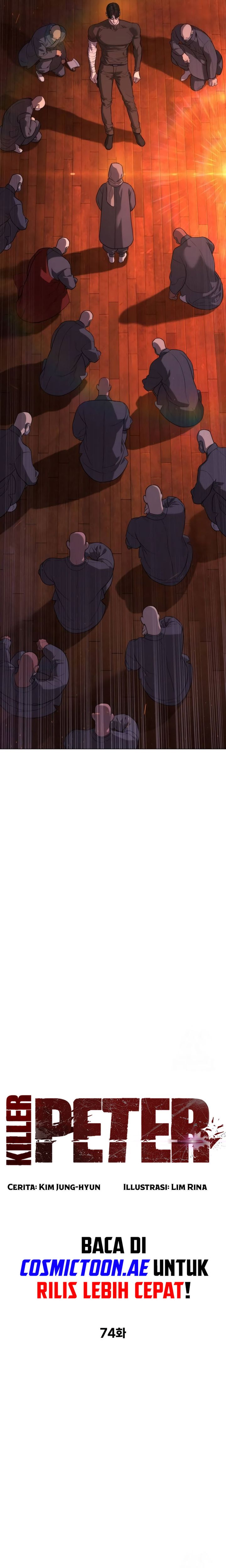 Killer Peter Chapter 74 Gambar 7