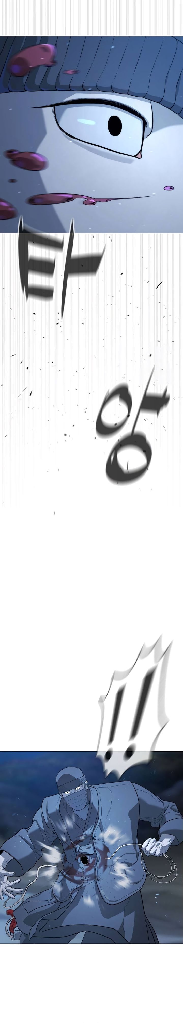 Killer Peter Chapter 74 Gambar 40