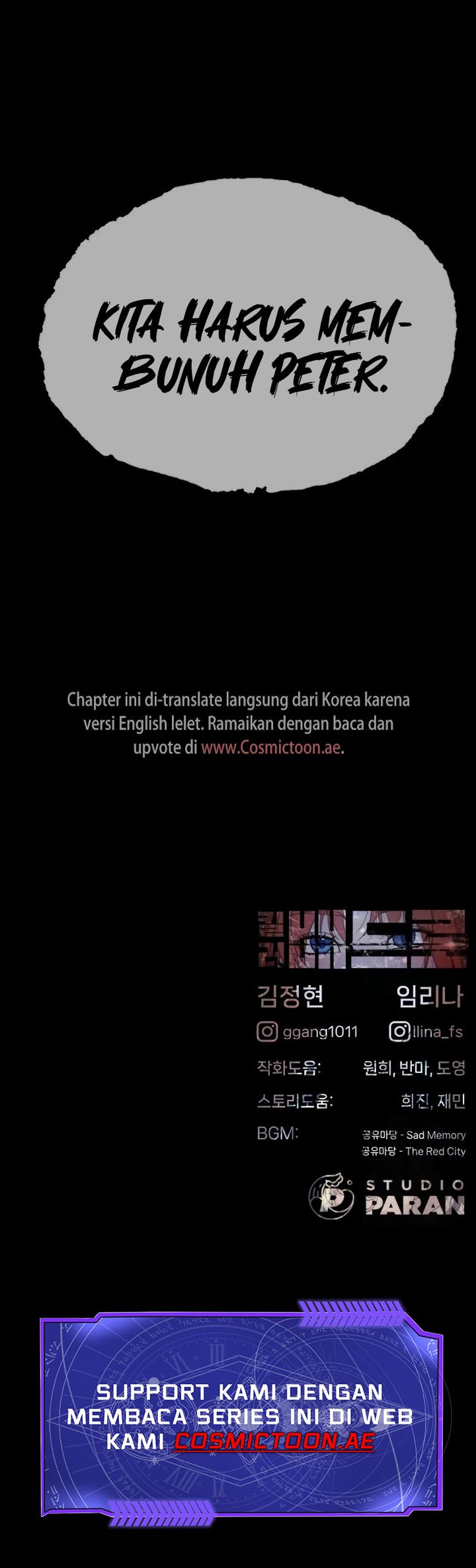 Killer Peter Chapter 74 Gambar 45