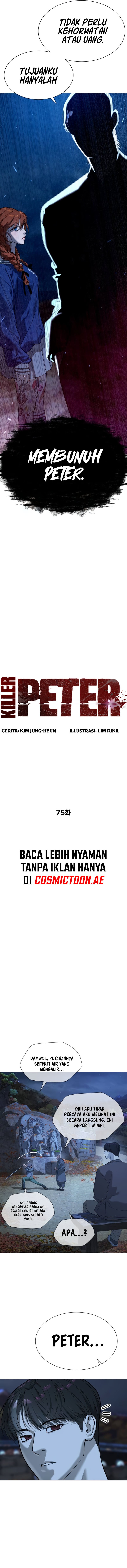 Killer Peter Chapter 75 Gambar 5
