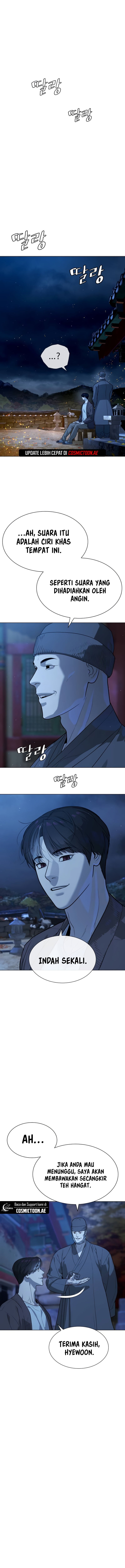 Killer Peter Chapter 75 Gambar 14