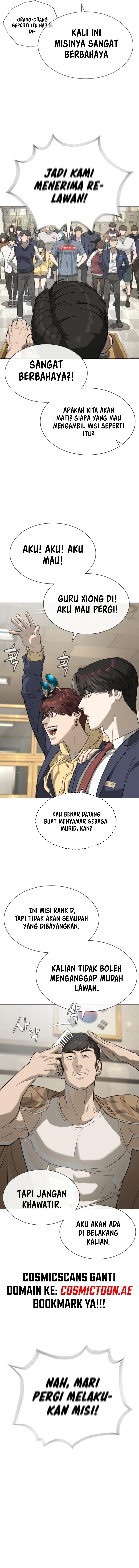 Killer Peter Chapter 93 Gambar 7