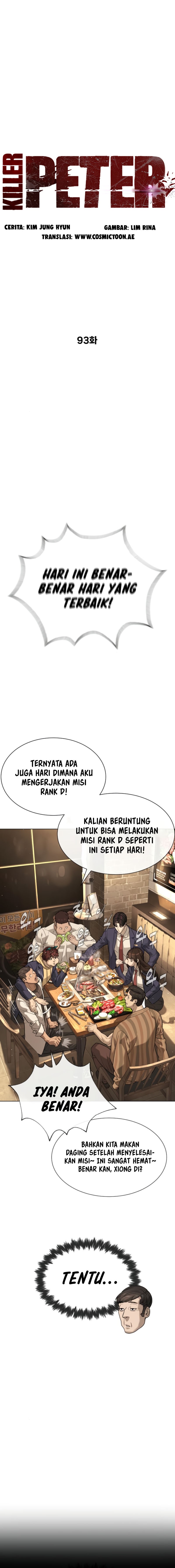 Killer Peter Chapter 93 Gambar 8