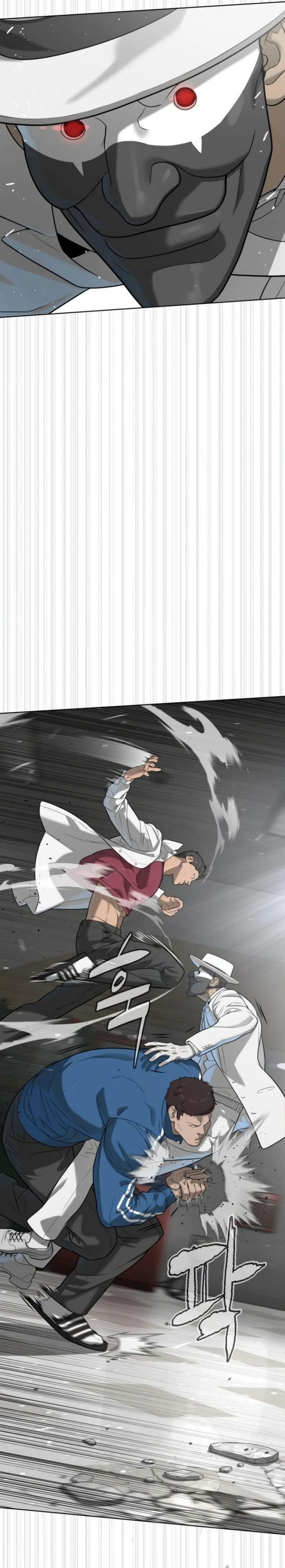 Killer Peter Chapter 97 Gambar 30