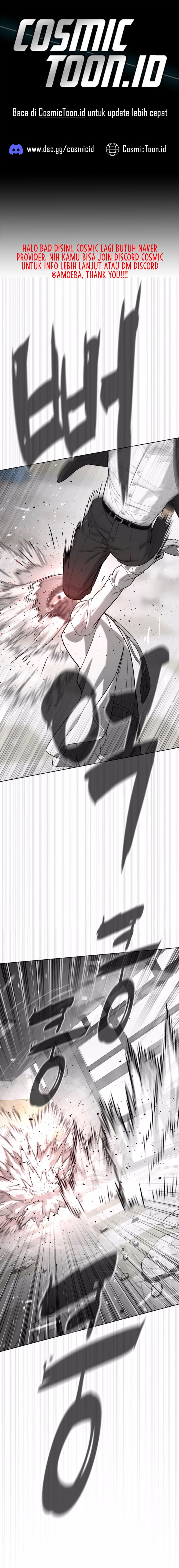 Killer Peter Chapter 98 Gambar 1